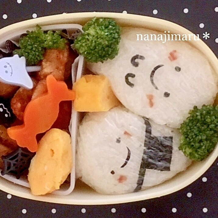 ★ハロウィン弁当にin★おばけちゃん塩おにぎり♫